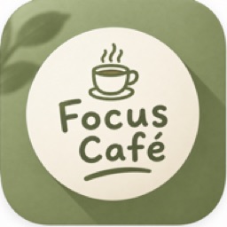 Focus Café 앱 아이콘